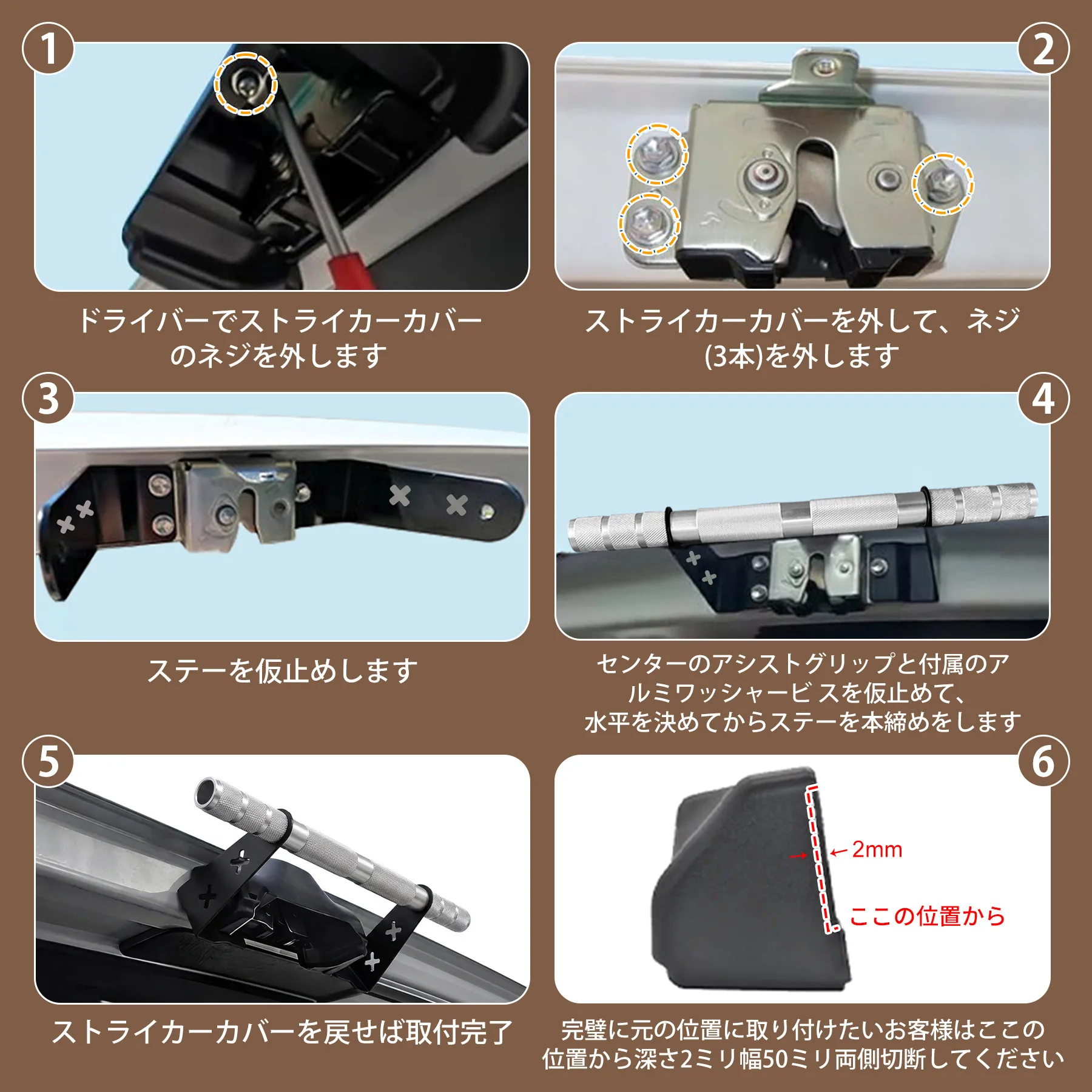 Car Modification Aluminum Alloy Support Bracket, Convenient Fixed Frame Replacement Parts for Specific Models