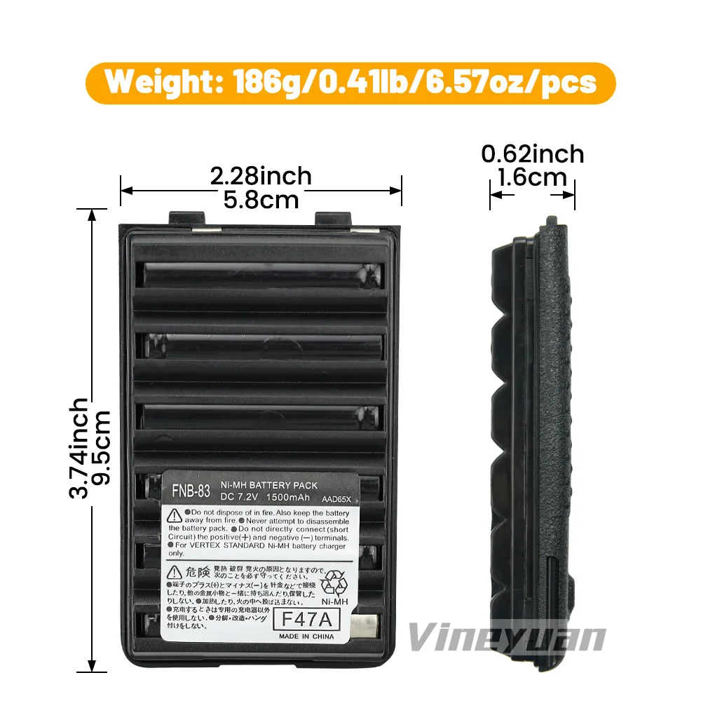 FNB-V83 7.2V 1500mAh Ni-MH Replacement Battery Compatible for Two Way Radio Yaesu Vertex VX-410, VX-420, VX-160, FT-60R, FT-270