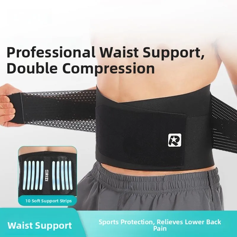 ceinture-de-soutien-lombaire-respirante-pour-la-course-et-l'entrainement-protection-abdominale-equipement-de-fitness-sportif
