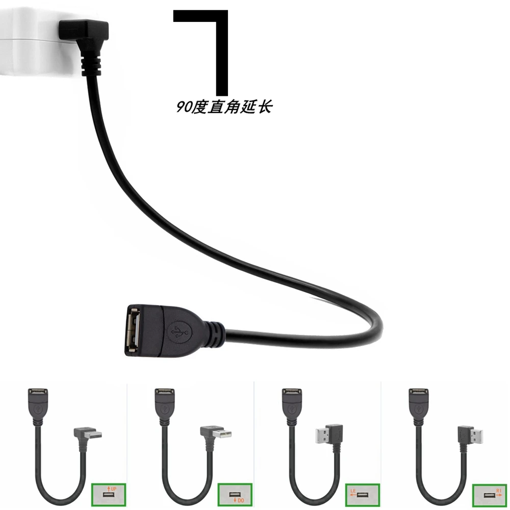 Câble d'extension USB 2.0 mâle vers 600, prise 90, droite, gauche, bas, haut, noir, 10cm, 20cm, 40cm