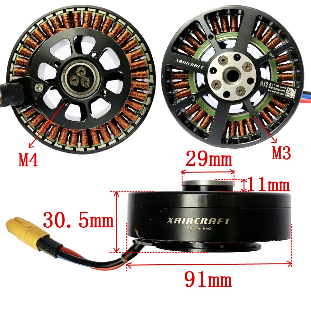 

A12 Brushless Motor For Lawn Mower Weed Whackers