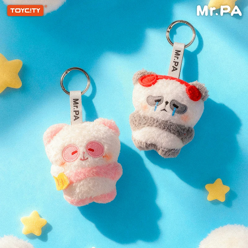 Toycity MR.PA اليومية مكتب طحن سلسلة صندوق أعمى أفخم دمية المفاتيح لطيف الباندا محشوة اللعب صندوق غامض هدايا عيد ميلاد الاطفال #3