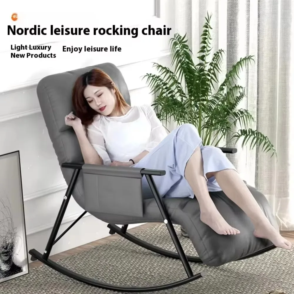 Rocking Chair Lazy Recliner 5 Types Angle Adjustment Detachable Washable Technology Chair for Living Room and Garden image 6