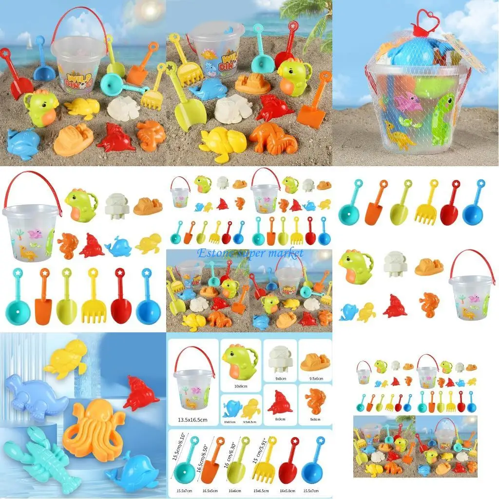 090B jouet plage en plein air jeu sable château moule jouet seau pelle drôle châteaux sable jouet bain eau jouet