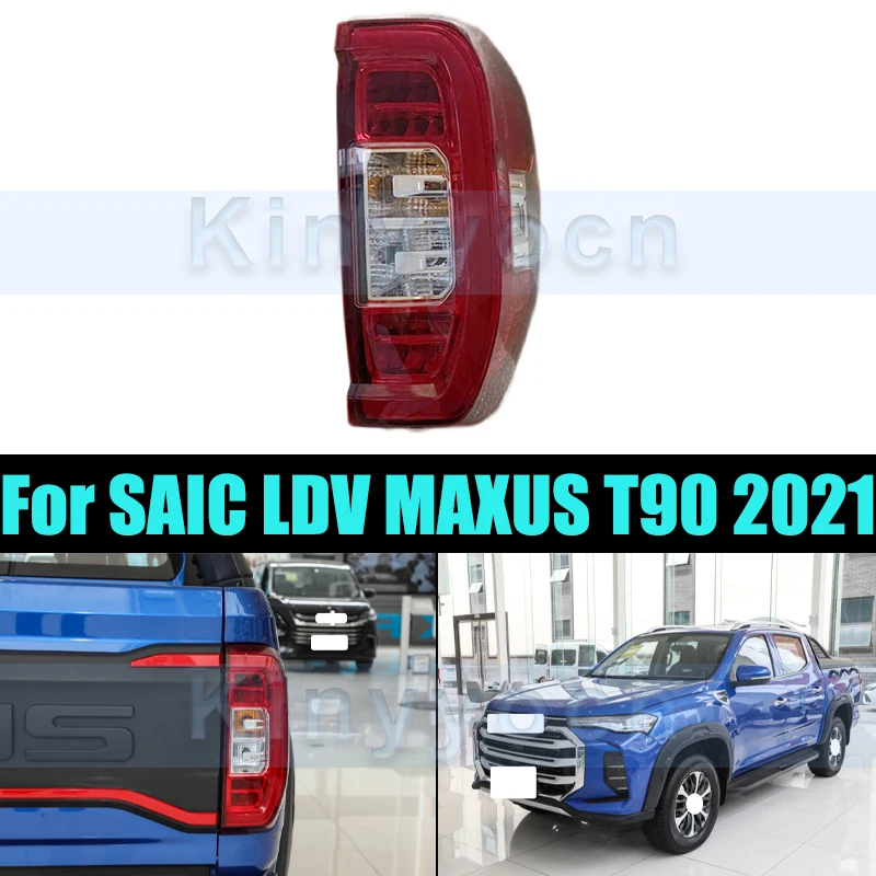 

Задний фонарь заднего бампера, задний фонарь для SAIC LDV MAXUS T90 2021, задний фонарь, задние фонари, задние фонари, стоп-сигнал