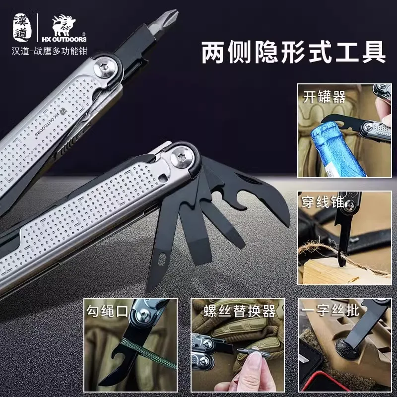 Multitool Plier Folding Knife Camping Pocket EDC Multi Tools Multifunctional HX Outdoors Repalceable Saw Blade Stainless GQ-25