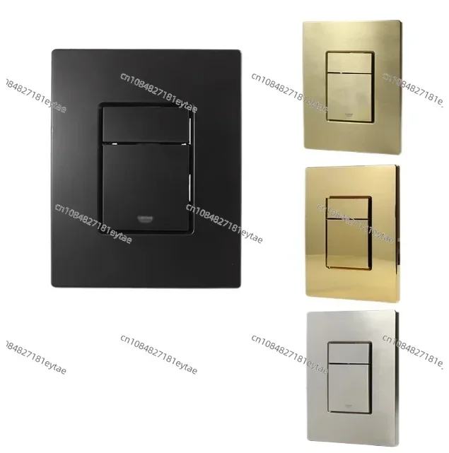 Wall Mounted ABS Plastic Dual Flush Plate Push Panel Button Matte Black 38732 Skate Plate