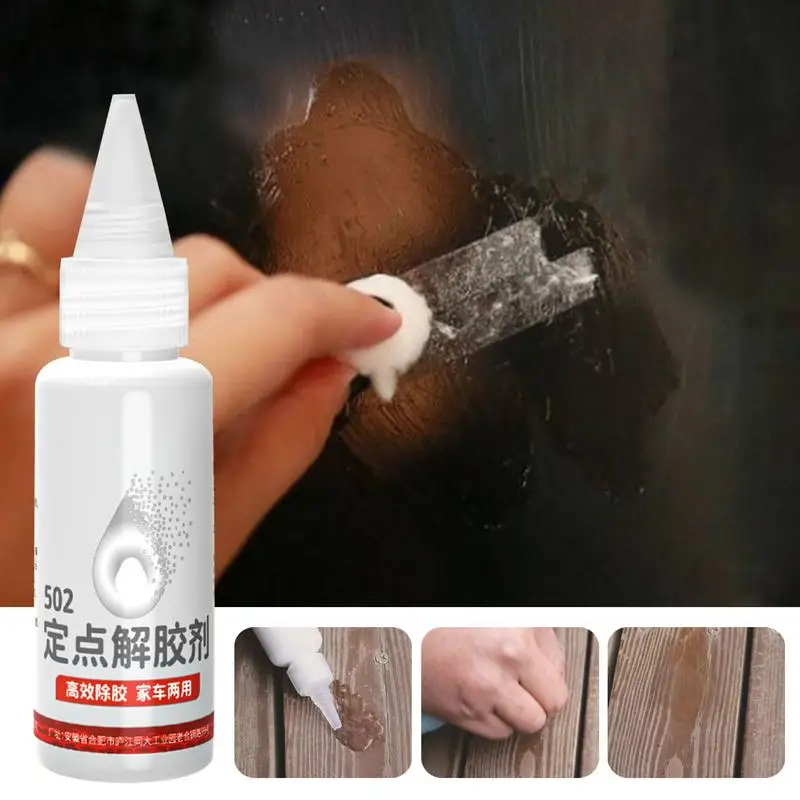 Car Adhesive Remover Removing Labels Stickers Agent 30ml Auto Multifunctional Adhesive Glue Removing Agent For Decals Tape