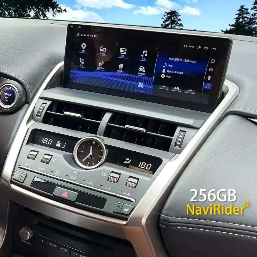 256GB Stereo Androi… - image