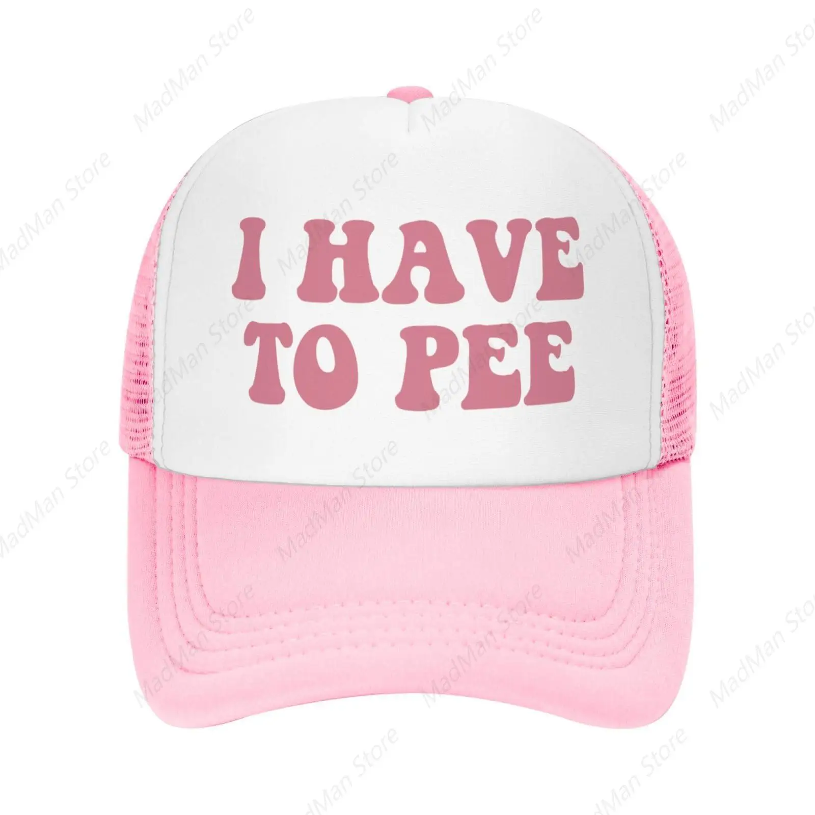 I Have to Pee Trucker Hats for Women Pink Men Funny Dirty Baseball Caps for Men Humor Gift