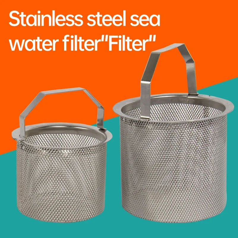 Stainless steel 316 seawater central cooler flange handle filter element punched mesh basket filter filter mesh round mouth