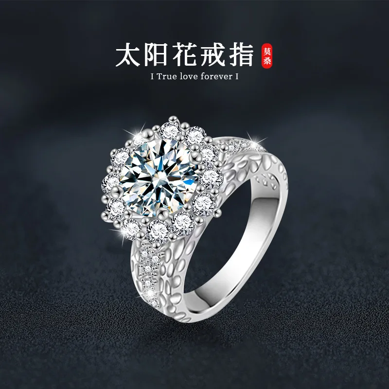 

s925 sterling silver moissanite sunflower ring for women, light luxury vintage diamond-encrusted high-end ring