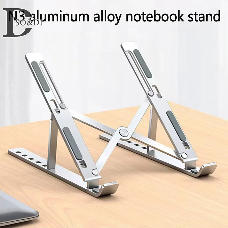 Lifting Cooling Holder Non-slip Aluminum Alloy Laptop Holder Stand Adjustable Foldable Portable For Notebook Computer Bracket