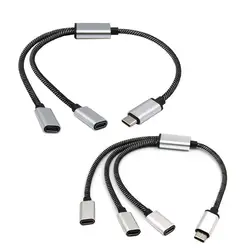 Divisor portátil USB C macho a doble USB C hembra, Cable divisor Y, concentrador tipo C para dispositivos tipo C, Mango para juegos