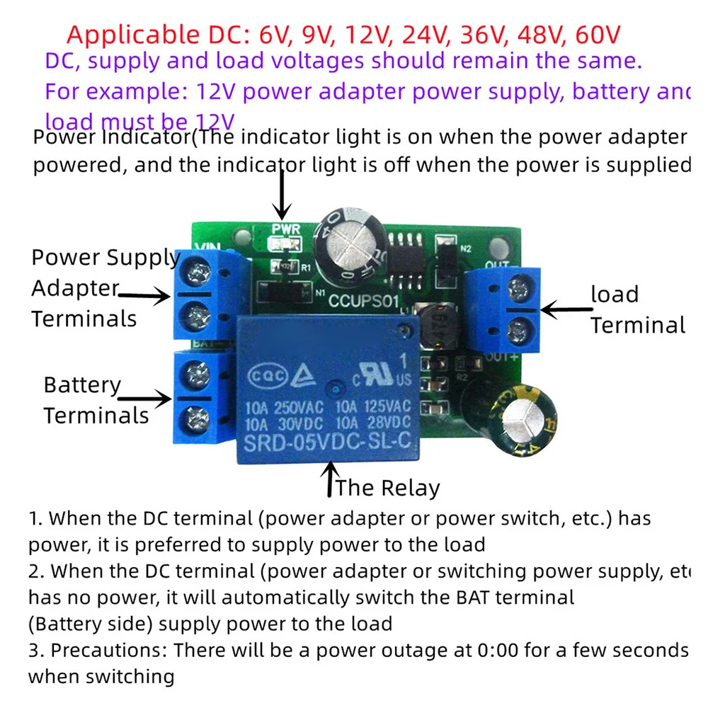 DC 6V-60V UPS Power-OFF Protection Module Automatic Switching Module Emergency Cut-off Board for Lead-acid lithium iron Battery