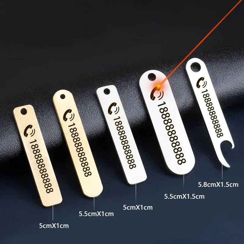 Personalized Engraved Car Keychain Gift for Him