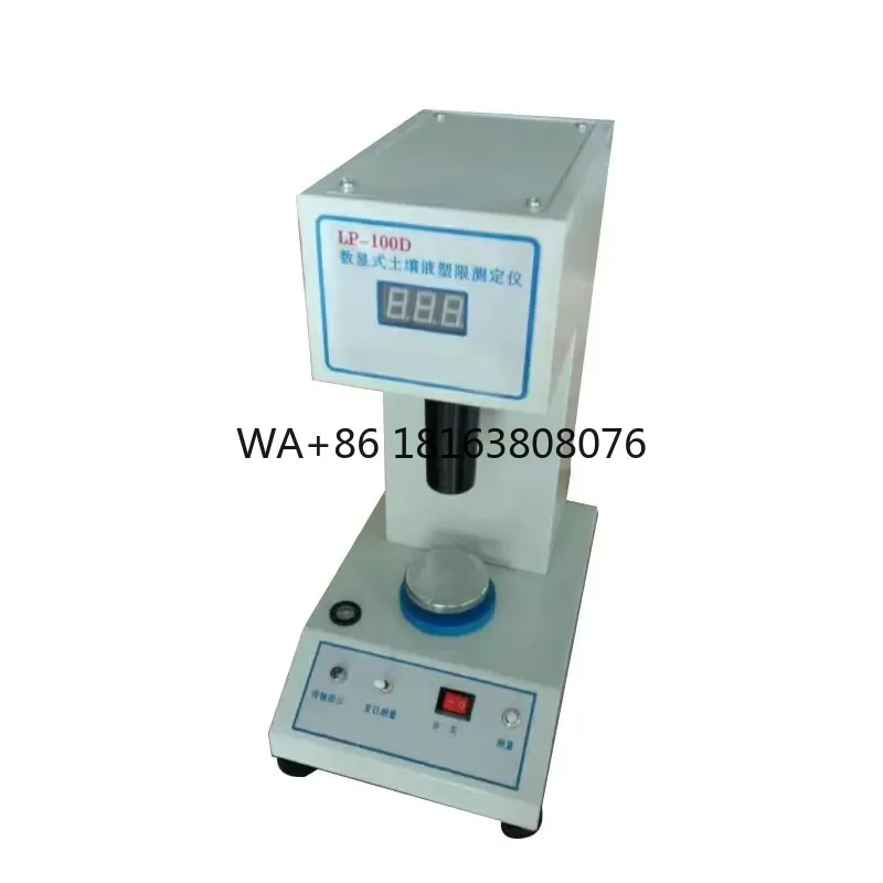 LP-100D Soil Liquid Plastic Limit Tester/Digital Display Soil Liquid Limit and Plastic Limit Testing Equipment