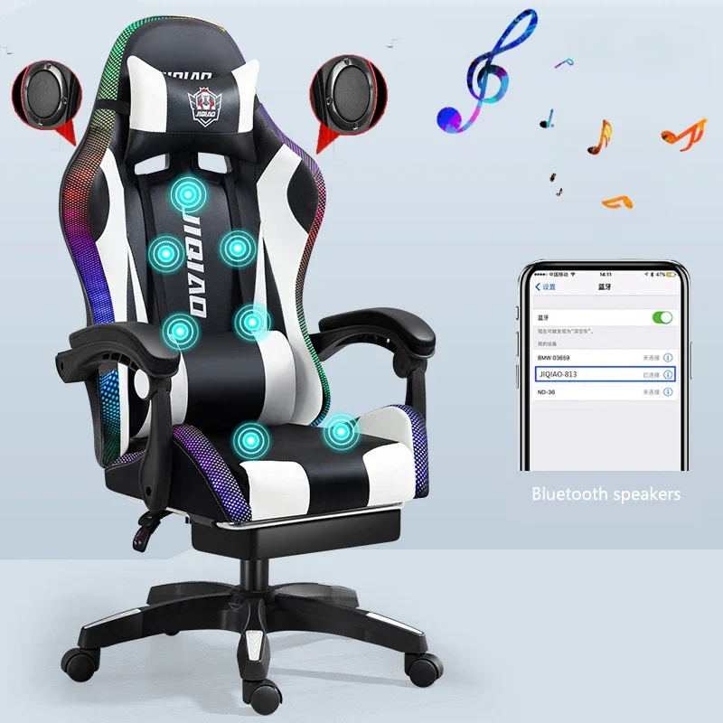 

New gaming chair student computer swivel chair office ergonomic massage chair Internet