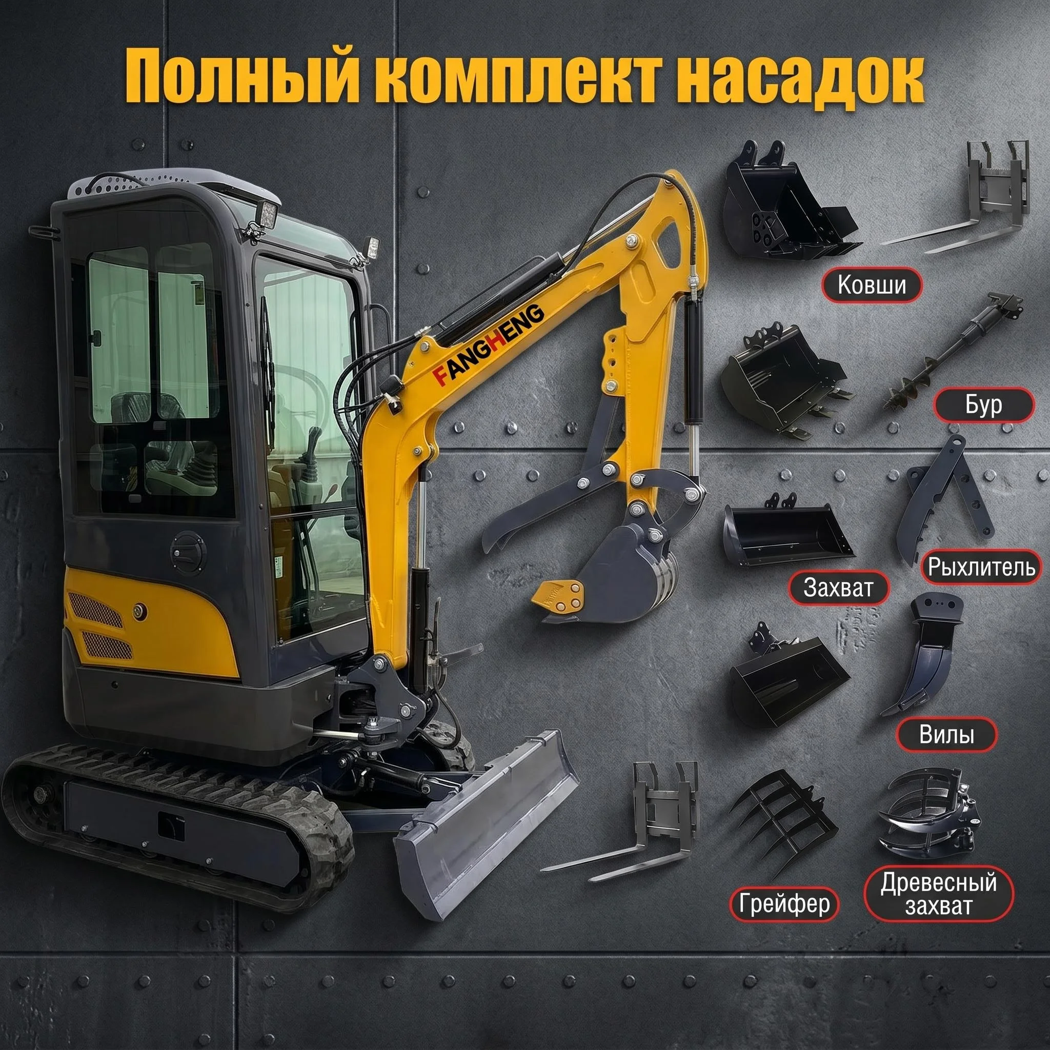 Customized Excavator 3.5 Ton EPA Euro 5 Kubota Engine Crawler Digger Farm 1 Ton 2 Ton Home Mini Excavator Machine