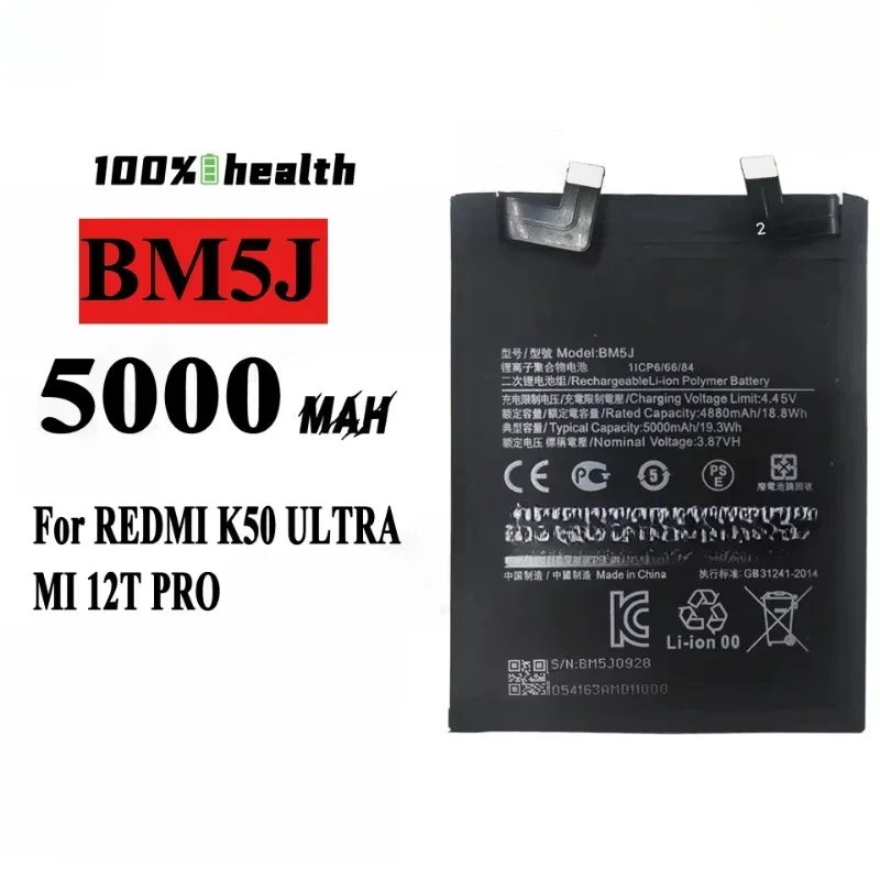 NEW BM5M BM5L BM5S BM5J 5000mAh 5500mAh Mobile Phone Battery For Xiaomi Mi 13T Pro Redmi K60 Pro K60 K60 Ultra K50 ultra
