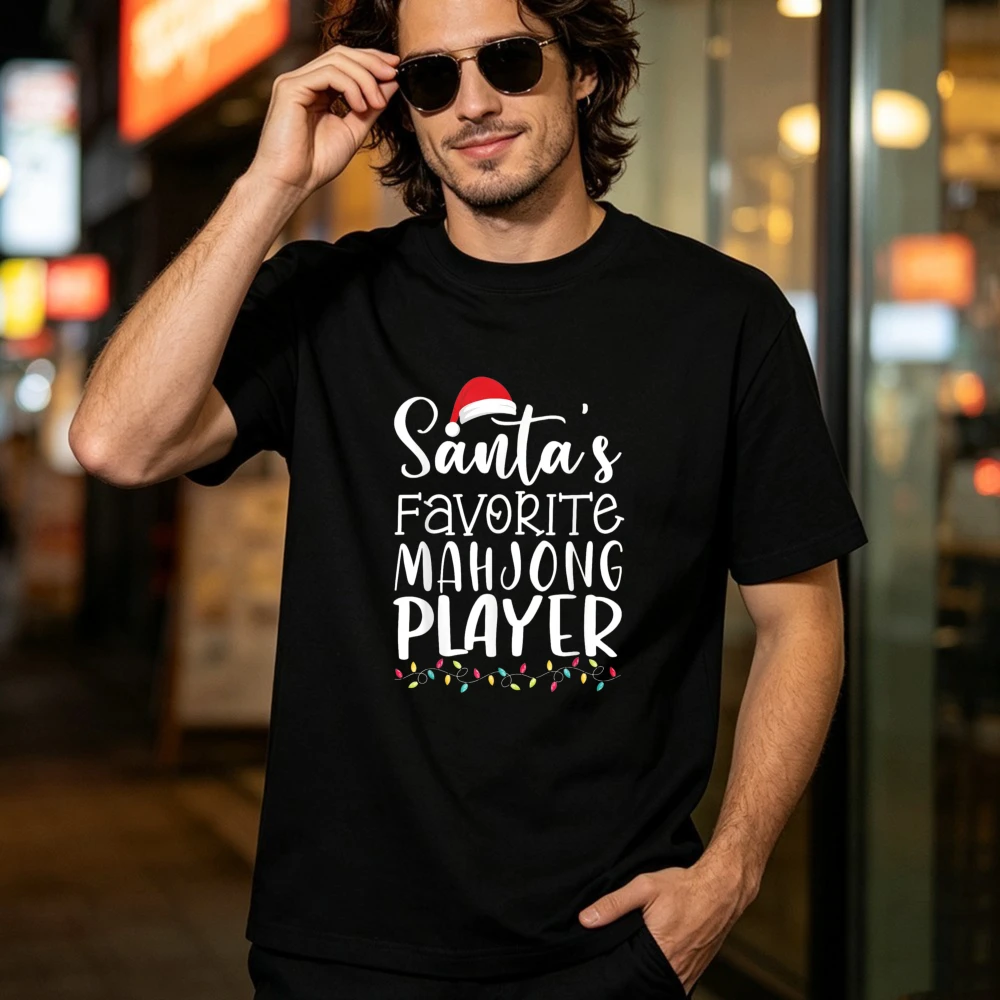 Santa's Favorite Mahjong Player Ugly Tshirt Christmas Funny T-Shirt Mahjong Game Christmas Cotton Tee Unisex Fashion Tops