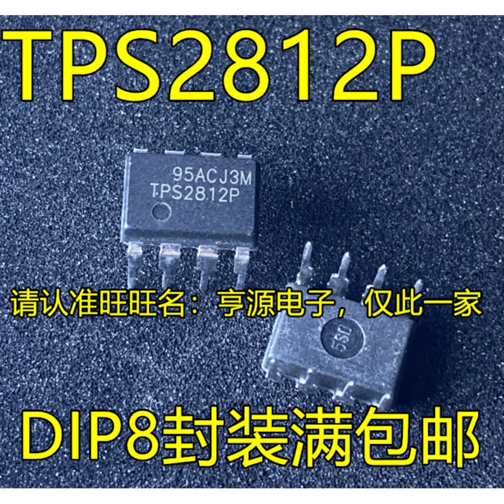 1-5PCS MCP602-I/P MCP602 TPS2812P TPS2812 SSM2017P SSM2017 IR2155 IR2155PBF