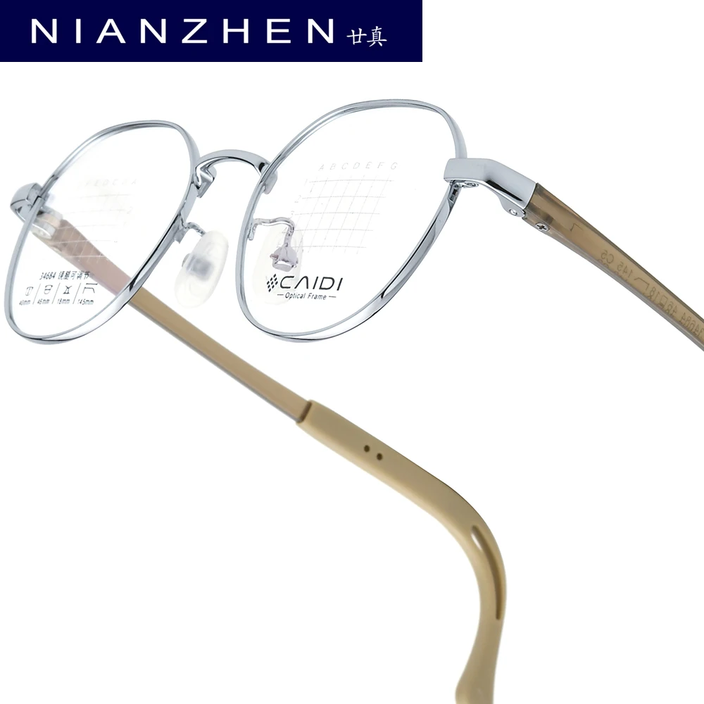 

Очки для подростков NIANZHEN TR90: металлические, многоугольные, ультралегкие, регулируемые, для школьников, модель 34684