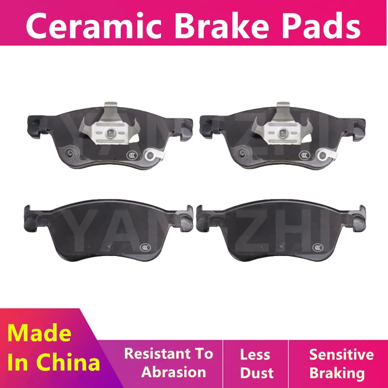 For Dongfeng Nissan X-Trail (T33) front brake pads 1.5T(300VC-TURBO) 2021 2022 2023 2024 / auto parts -08047 -08043