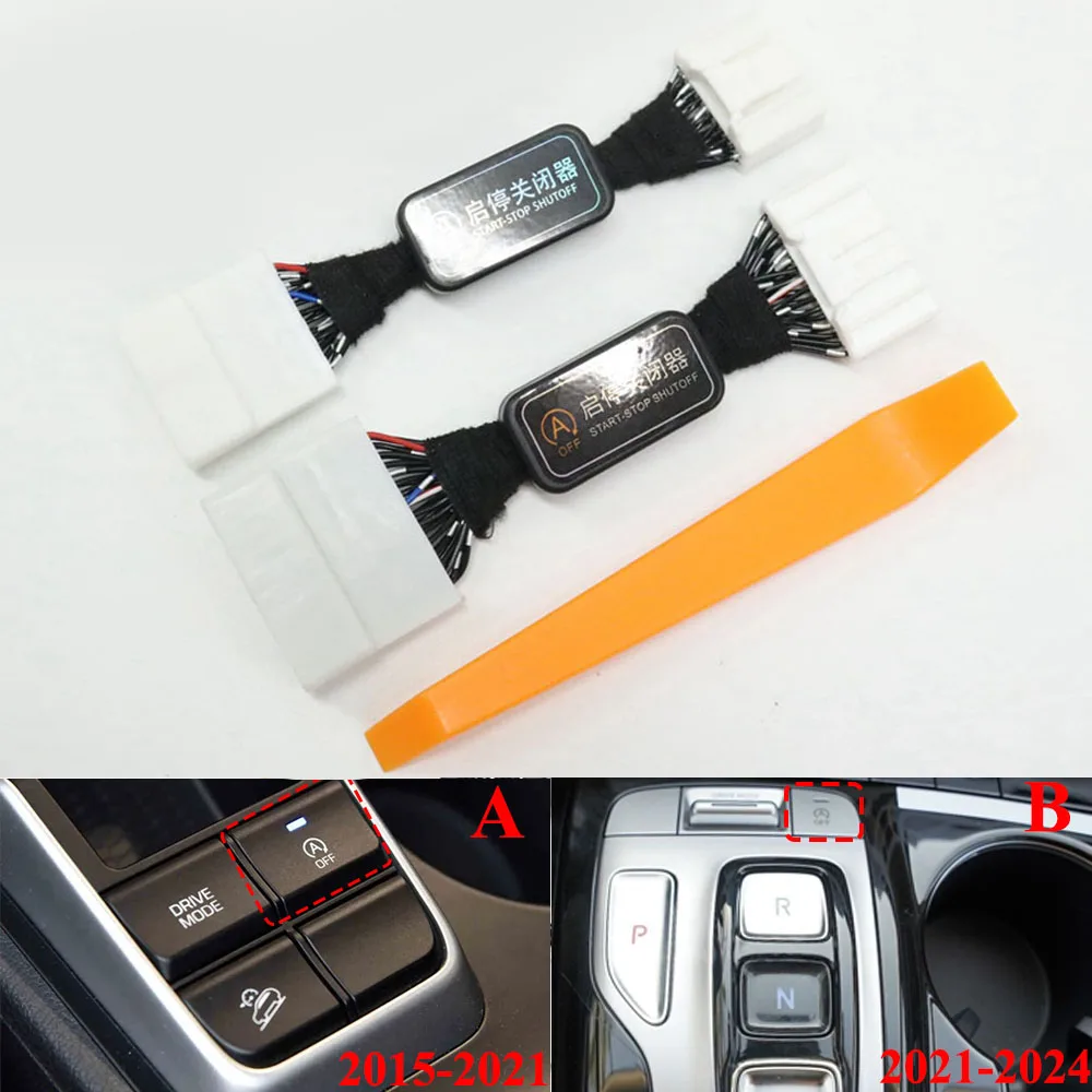 

For Hyundai Tucson 2015-2021 NX4 2021-2024 Car Smart Auto Canceller Automatic Stop Start Engine System Eliminator Closer Cable