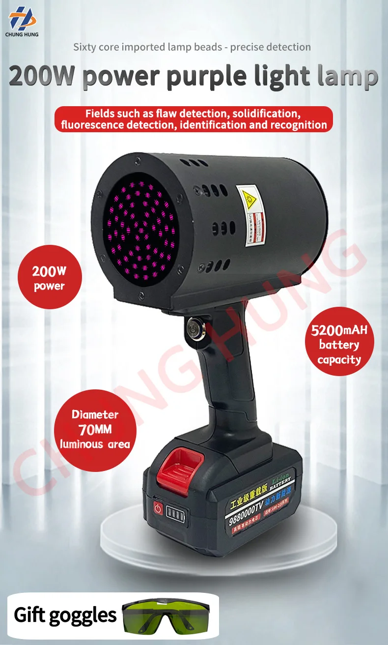 80W 130W 200W High-Intensity UV Flashlight 365nm Car Paint Inspection Lamp Accurate Detection of Surface Defects And Putty Spray