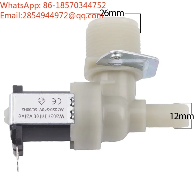 High and Low Temperature One-way Washing Machine Inlet Valve JSF9 Durable 220V 50/60HZ Washing Machine Replacement Parts