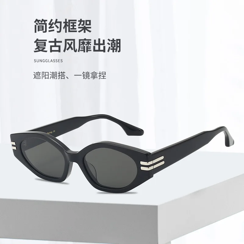 

Men's Sunglasses2023New Retro Cat's EyeGhosttSunglasses for Men and WomenGMSunglasses Polygon High Sense with Myopic Glasses Opt