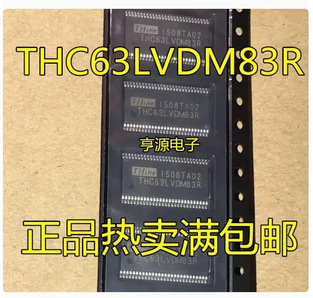 10PCS   THC63LVDM83R    Brand new imported original genuine products, spot wholesale price