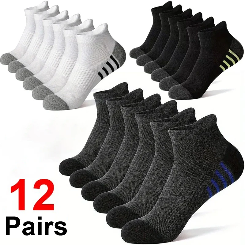 

12Pairs Men's Sports Socks Breathable Comfortable Black White Leisure Outdoor plus Size EU39-46 Short Socks for Men