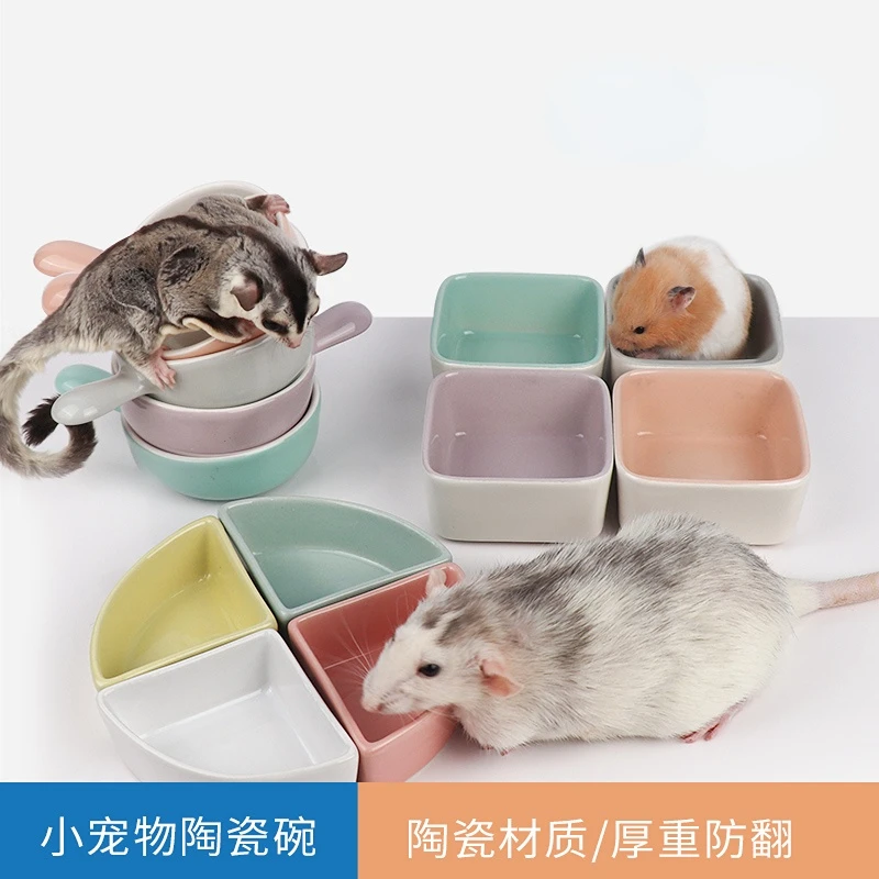 

Hamster bowl ceramic chipmunk eating bowl honey squirrel grain bowl hedgehog food bowl food box food bowl feeder