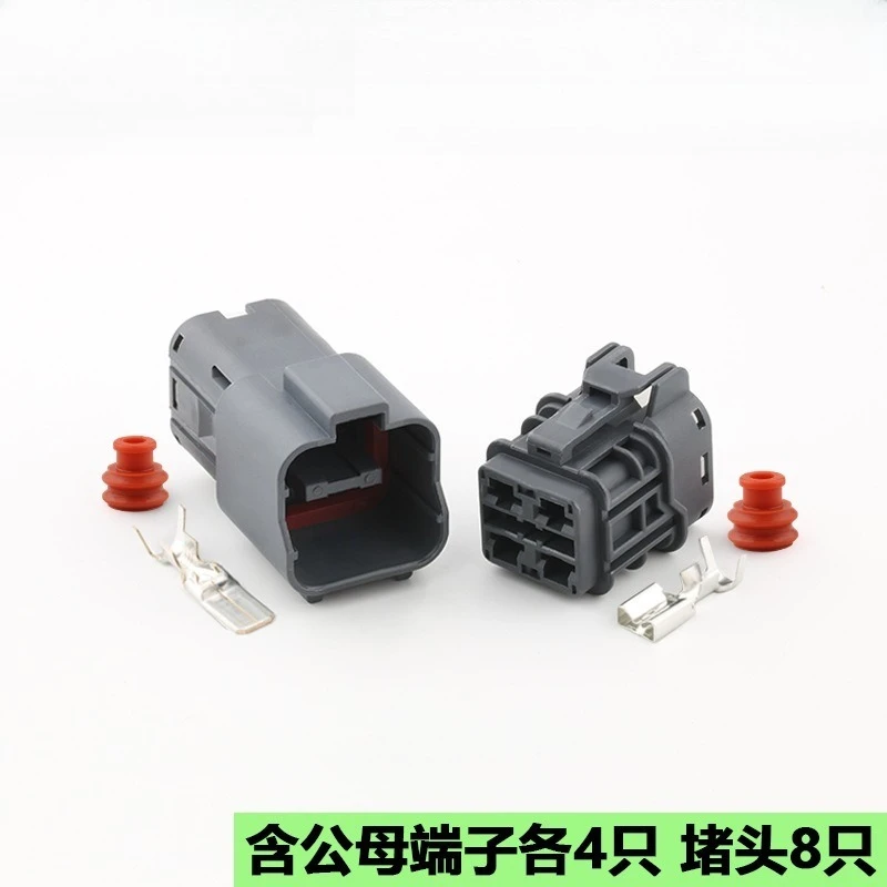 DJ70453A‑6.3‑11/21 Throttle Motor Connector Plug Fit For 7222‑6244‑40 Excavator Wiring Harness Fitting