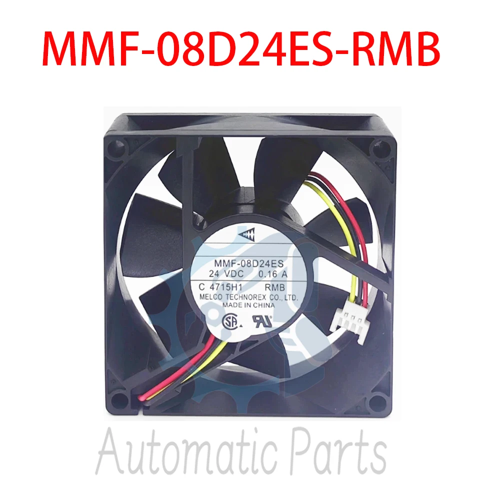 MMF-08D24ES-RMB Inverter Cooling Fan