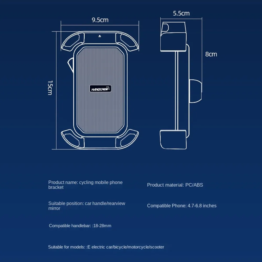 Adjustable Bicycle Cell Phone Bracket Non-slip Shockproof Cycling Mobile Phone Holder Innovative Universal