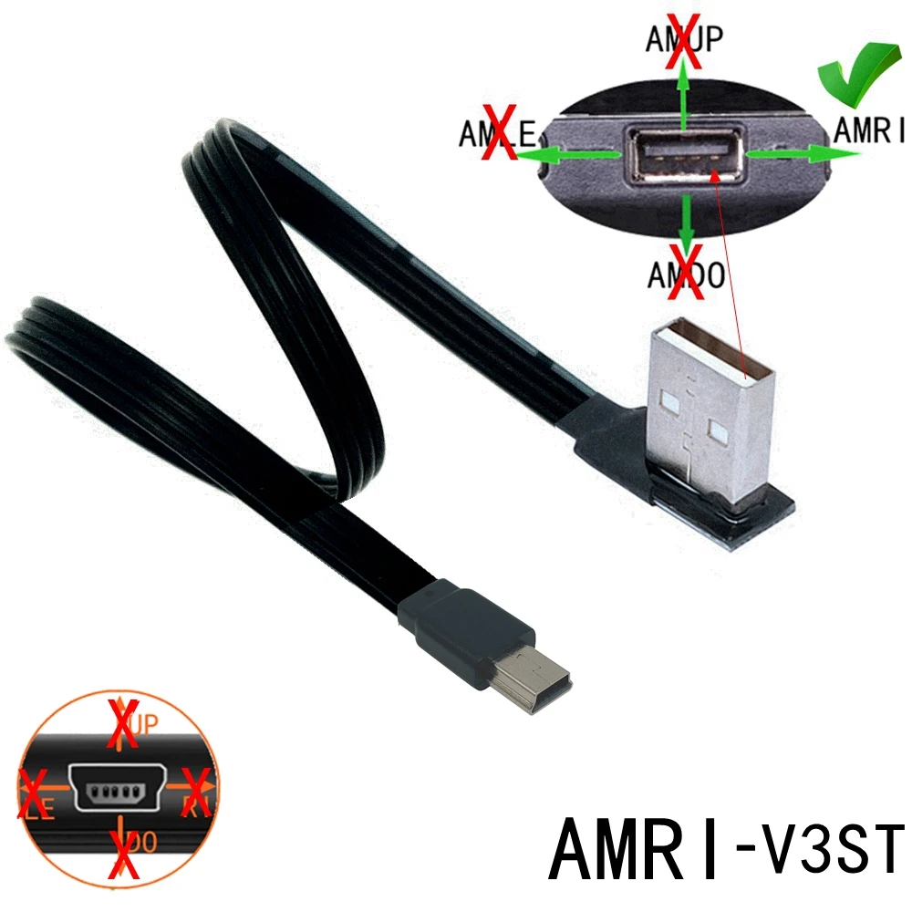 0,1 M 0,2 M 0,5 M Doppel-Biegen T-Poort Usb Zu Mini Usb Auto Navigatie Fahren Recorder lade Daten 0,3 M Kurze-Linie Auto Recorde