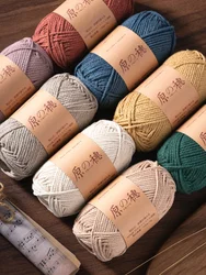 100g Korean Round Strand Hollow Cotton Thread 2mm Medium Coarse Cotton Hemp Handwoven DIY Crochet Bag Hat Hard Thread