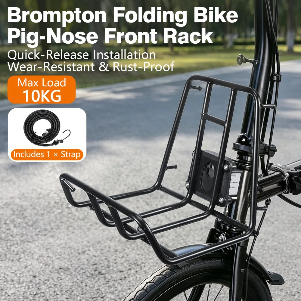 NEWBOLER Brompton Metall-Frontträger für Brompton Fahrradtasche, leichter Front-Gepäckträger, Fahrradzubehör – Detail 5