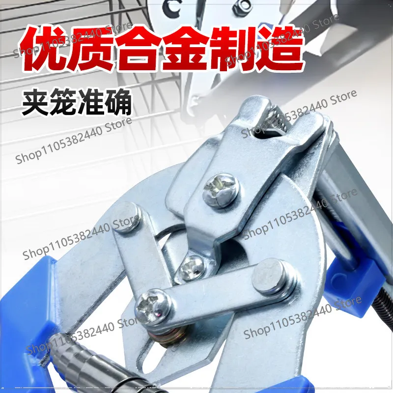 Binding cage pliers m-type nails Continuous binding wire mesh artifact Chicken bird   fixing buckle M nail Manual binding tool