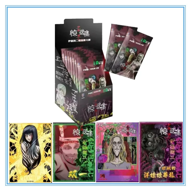 

KaBao новый стиль Junji Ito Selection Cards Дом с привидениями Карты Mistery Box Настольные игры Коллекция игрушек Карточные игрушки Подарок на день рождения