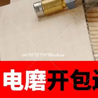 

Folk Bakelite Classical Guitar Extended Milling Groove Maintenance Production Tools