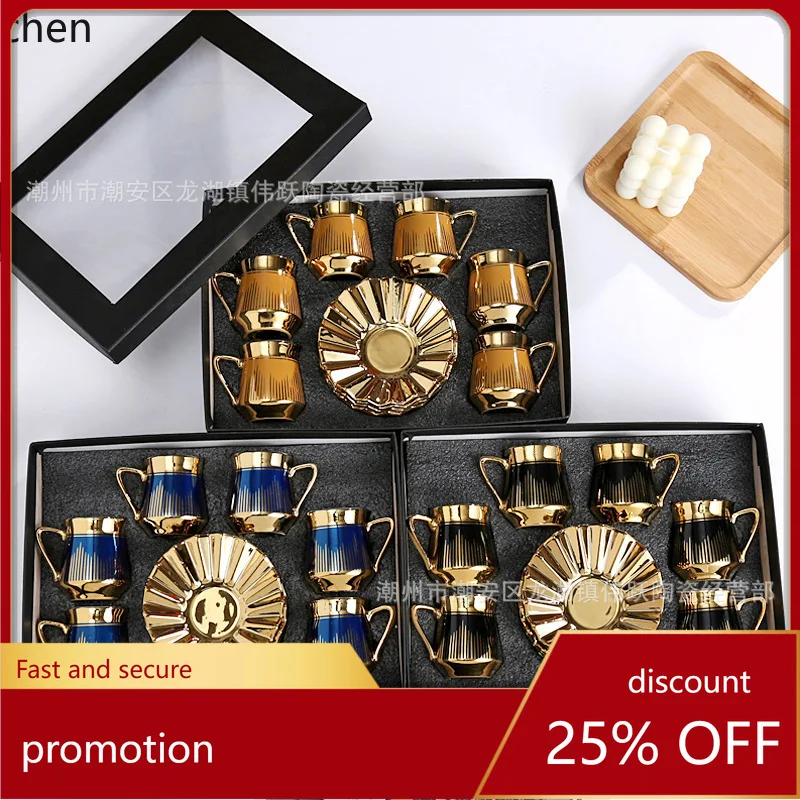 

HXL Coffee Cup and Saucer Creative Ceramic Set Electroplated Mug and Saucer Gift