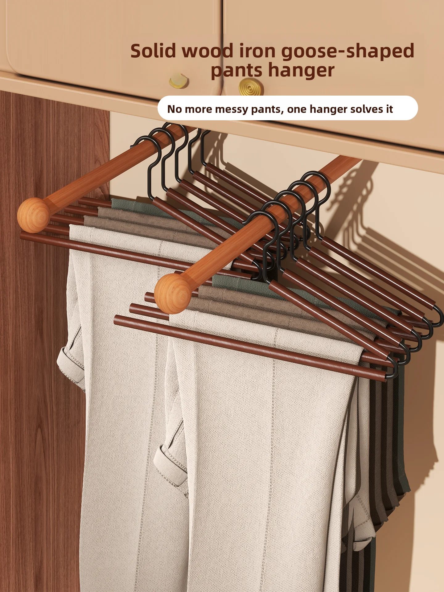

Вешалка для брюк из настоящего дерева Goose pe, противоскользящая противоскользящая Z-образный инструмент для хранения гардероба для домашнего использования, органайзер для детской одежды