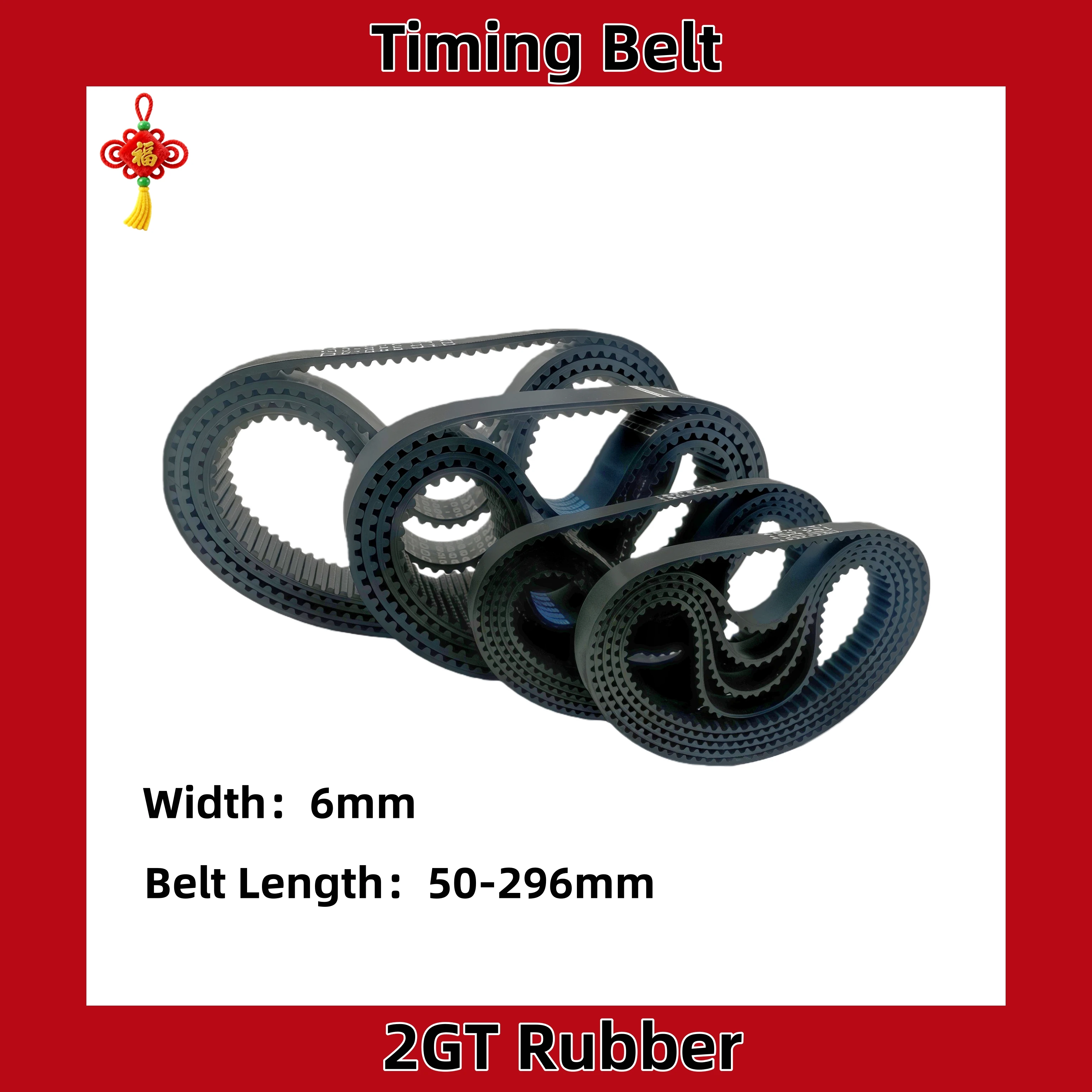 

2GT Timing Belt Length Perimeter 50mm - 296mm Width 10mm Timing Synchronous Belt 3D Printer Belt Parts