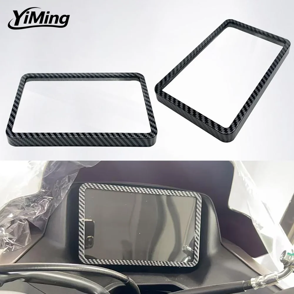Motorcycle Accessories Instrument Cover High-Definition Waterproof Meter Protector Scratch-Resistant For Haojue ADX125 adx125