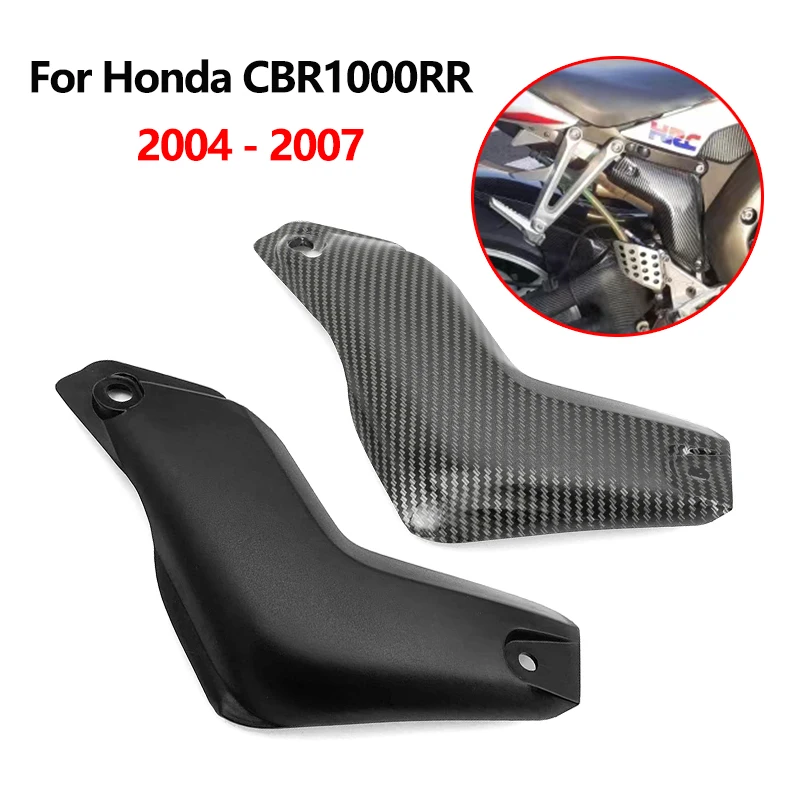 Fit for Honda CBR1000RR 2004 2005 2006 2007CBR1000 RR Carbon Fiber Color Motorcycle Exhaust Heat Shield Cover Fairing Side Panel