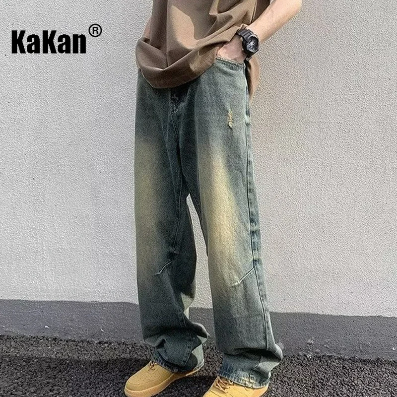 Kakan - New Men's Washed Denim Jeans, Y2k Clothing Loose Wide Leg Straight Leg Long Jeans Summer Denim Pants